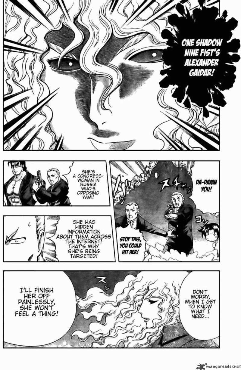 Historys Strongest Disciple Kenichi 272 7