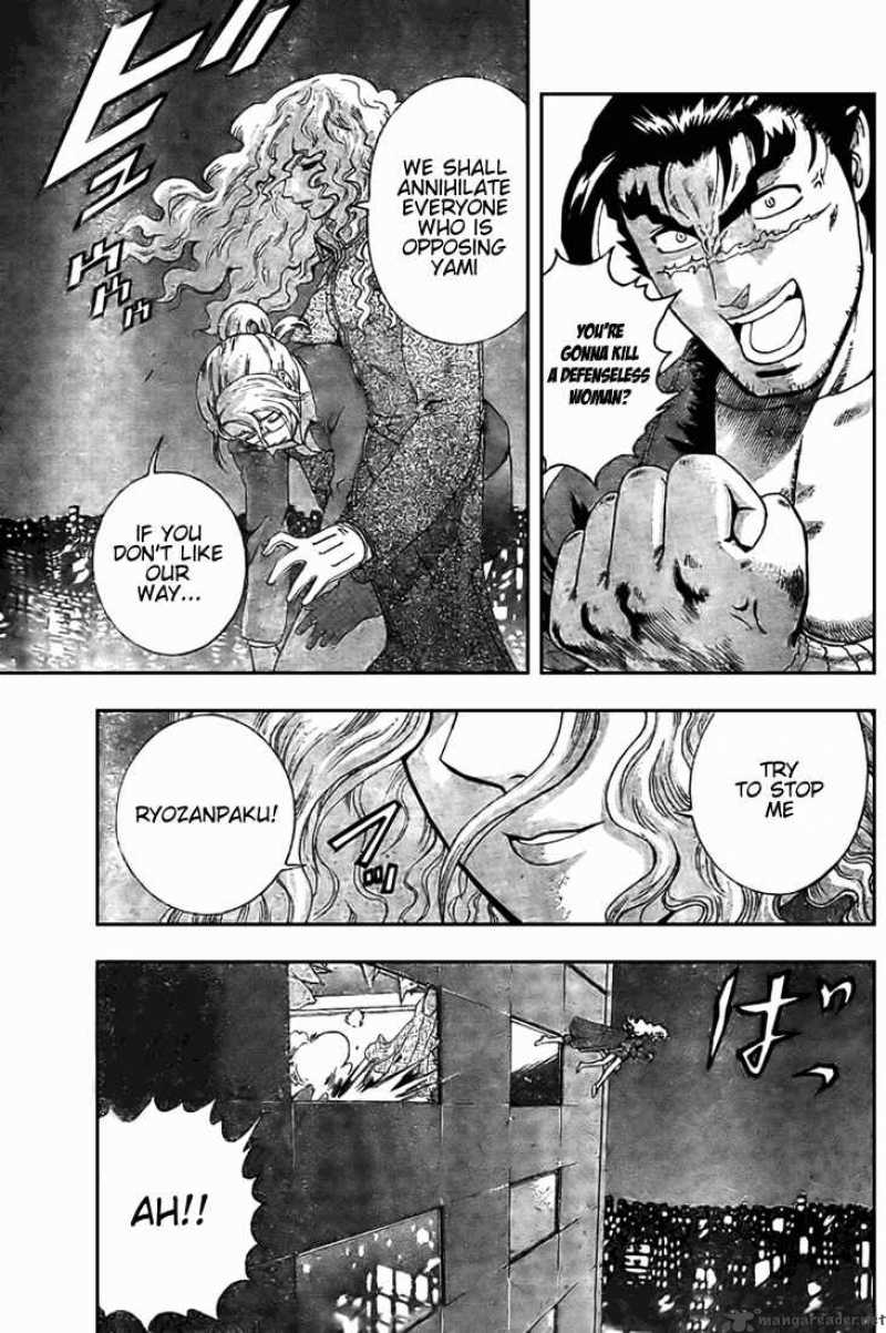 Historys Strongest Disciple Kenichi 272 8