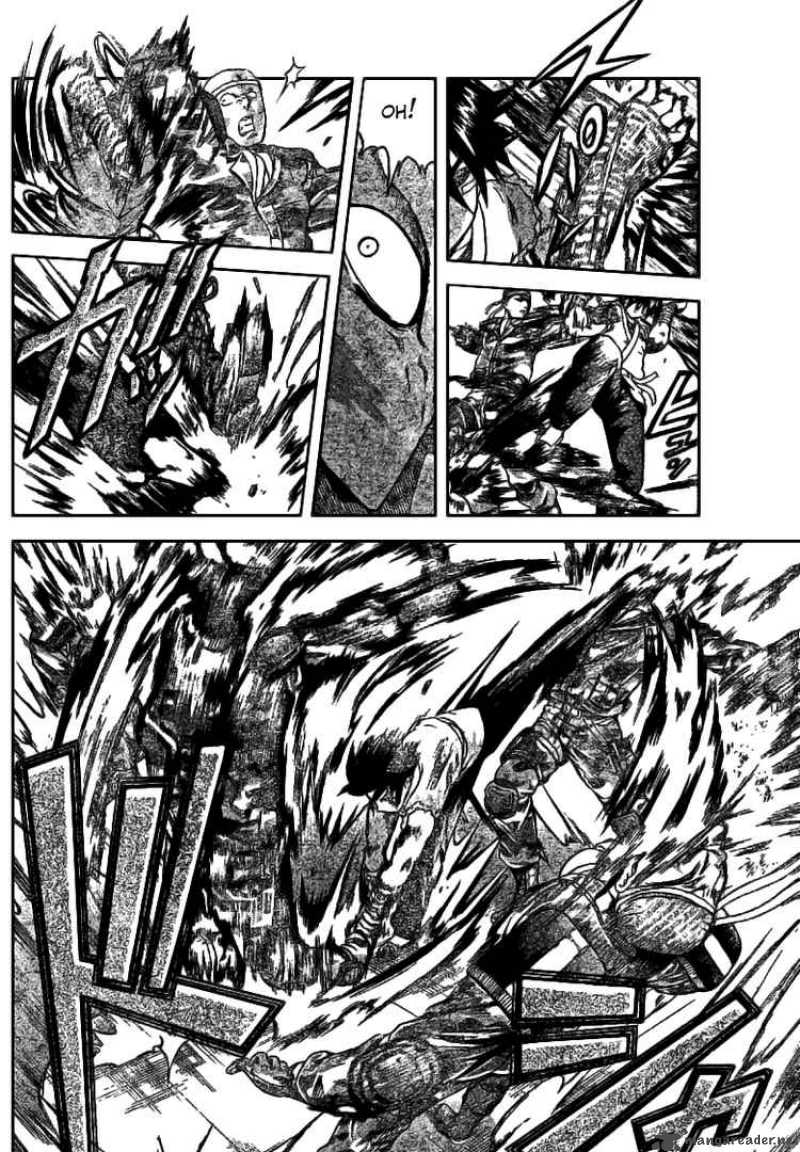 Historys Strongest Disciple Kenichi 273 10