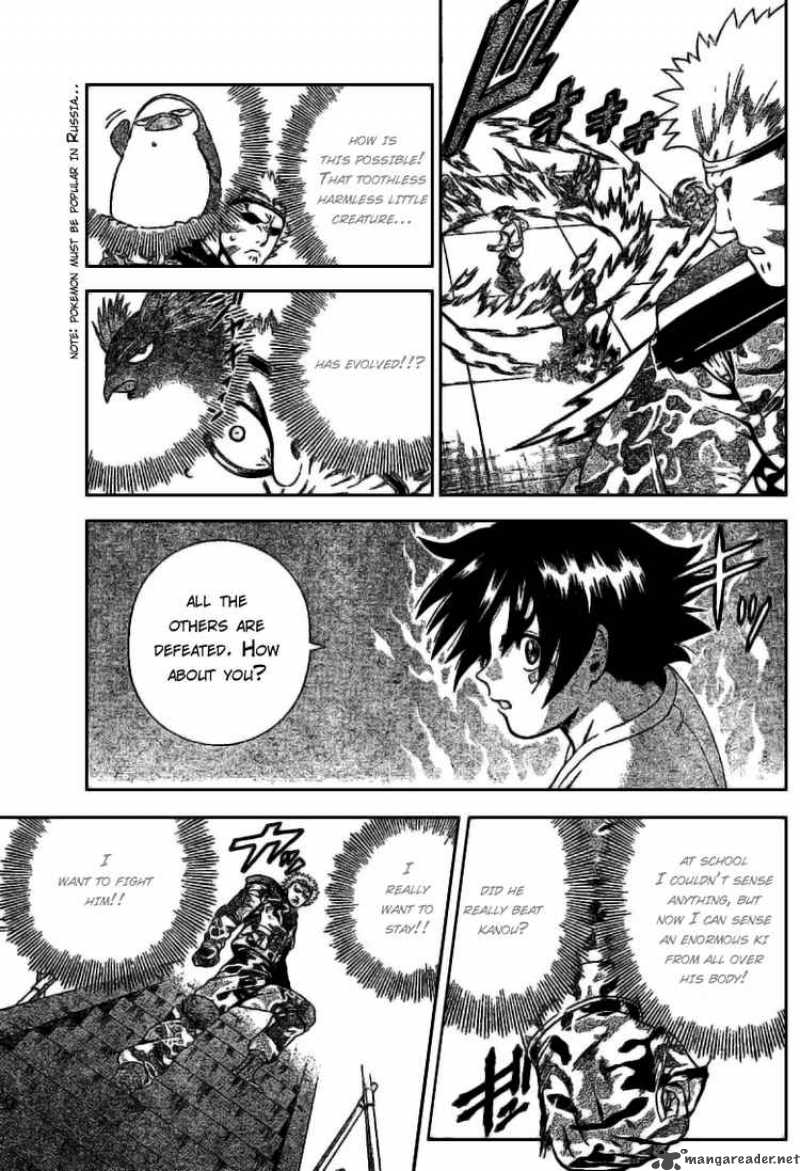Historys Strongest Disciple Kenichi 273 11