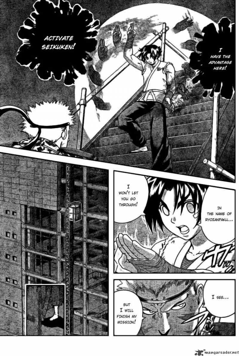 Historys Strongest Disciple Kenichi 273 13