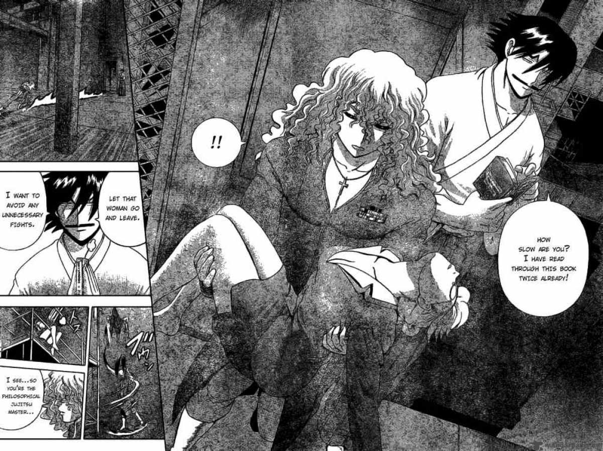 Historys Strongest Disciple Kenichi 273 14