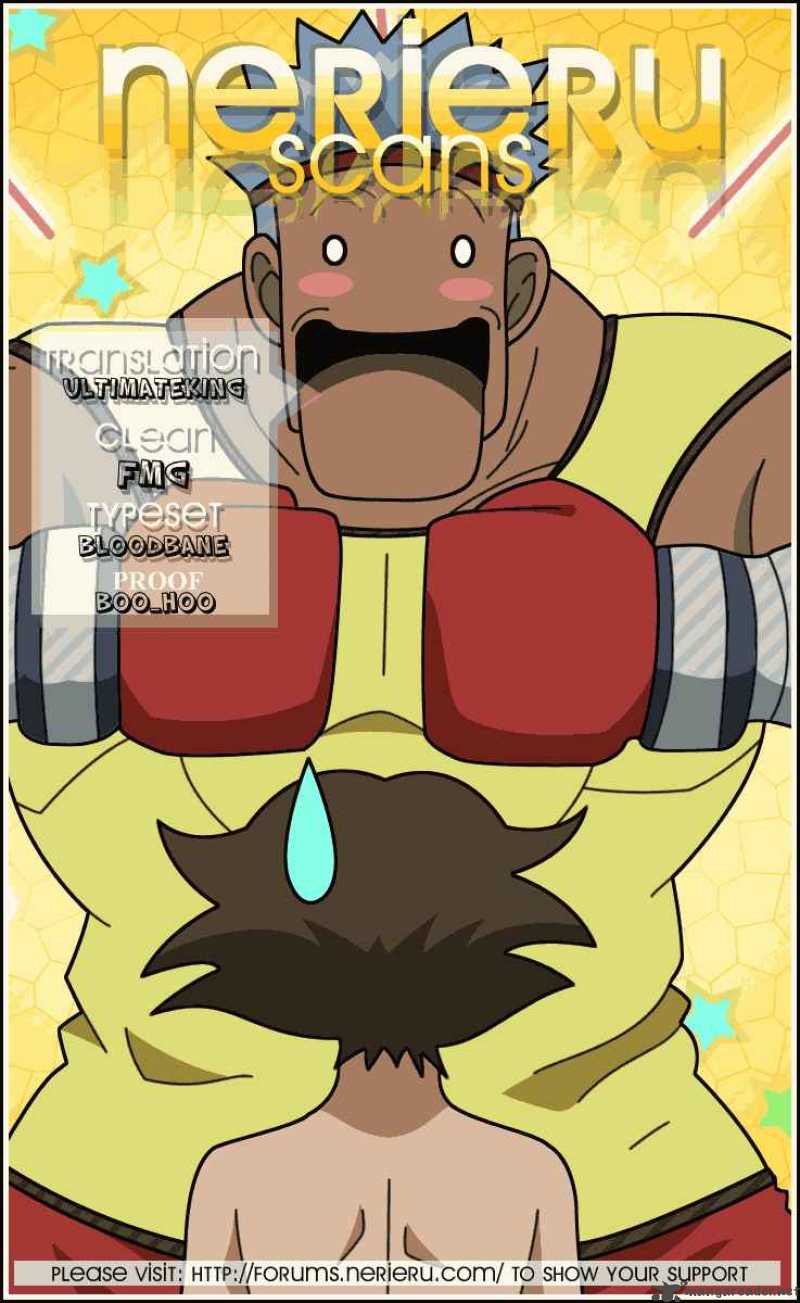Historys Strongest Disciple Kenichi 273 17