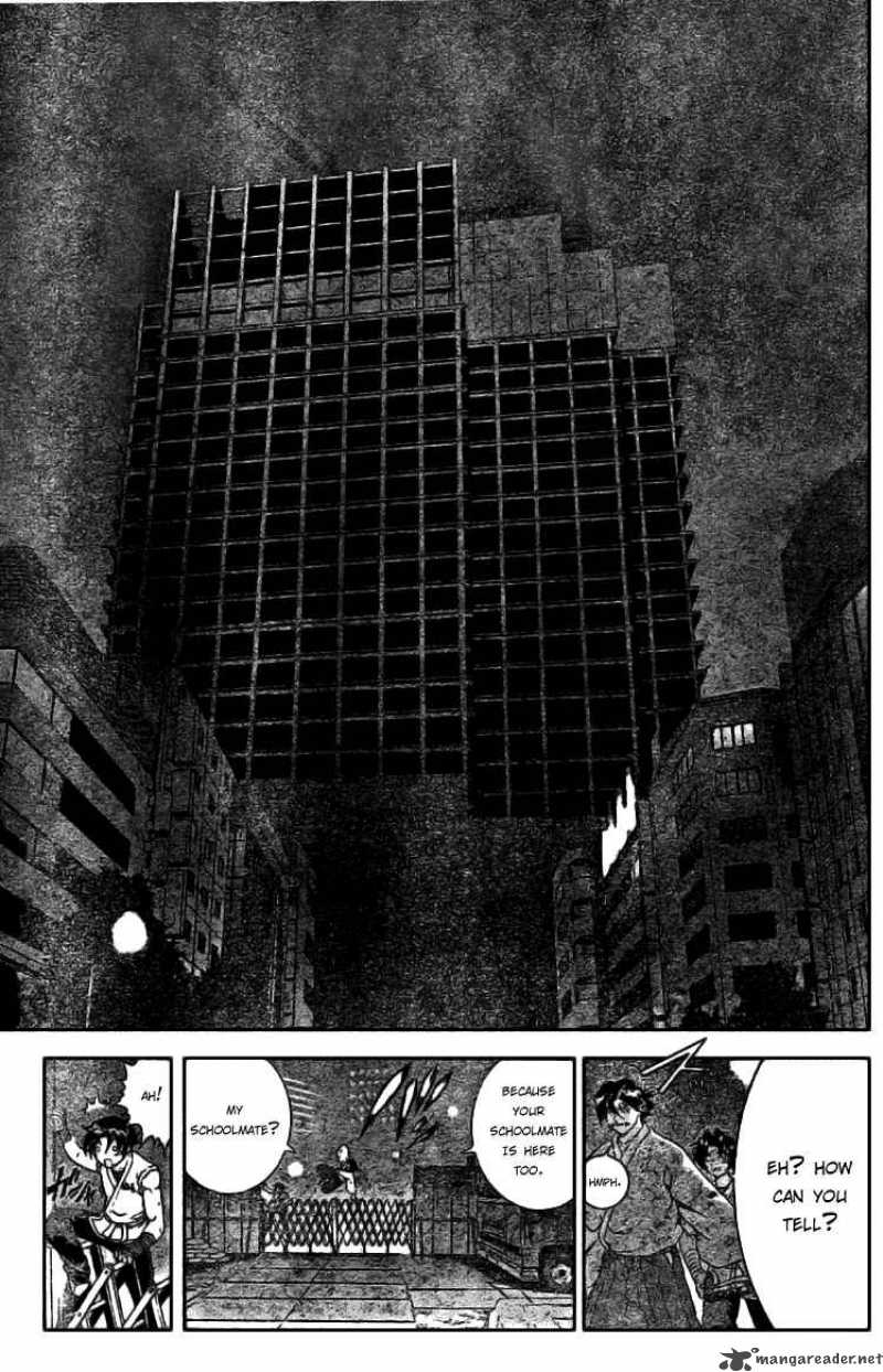 Historys Strongest Disciple Kenichi 273 3