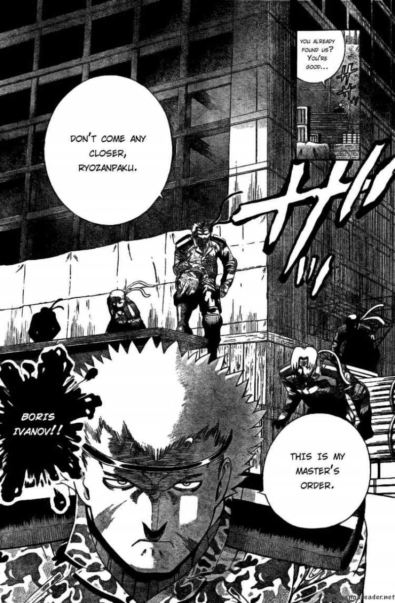 Historys Strongest Disciple Kenichi 273 4