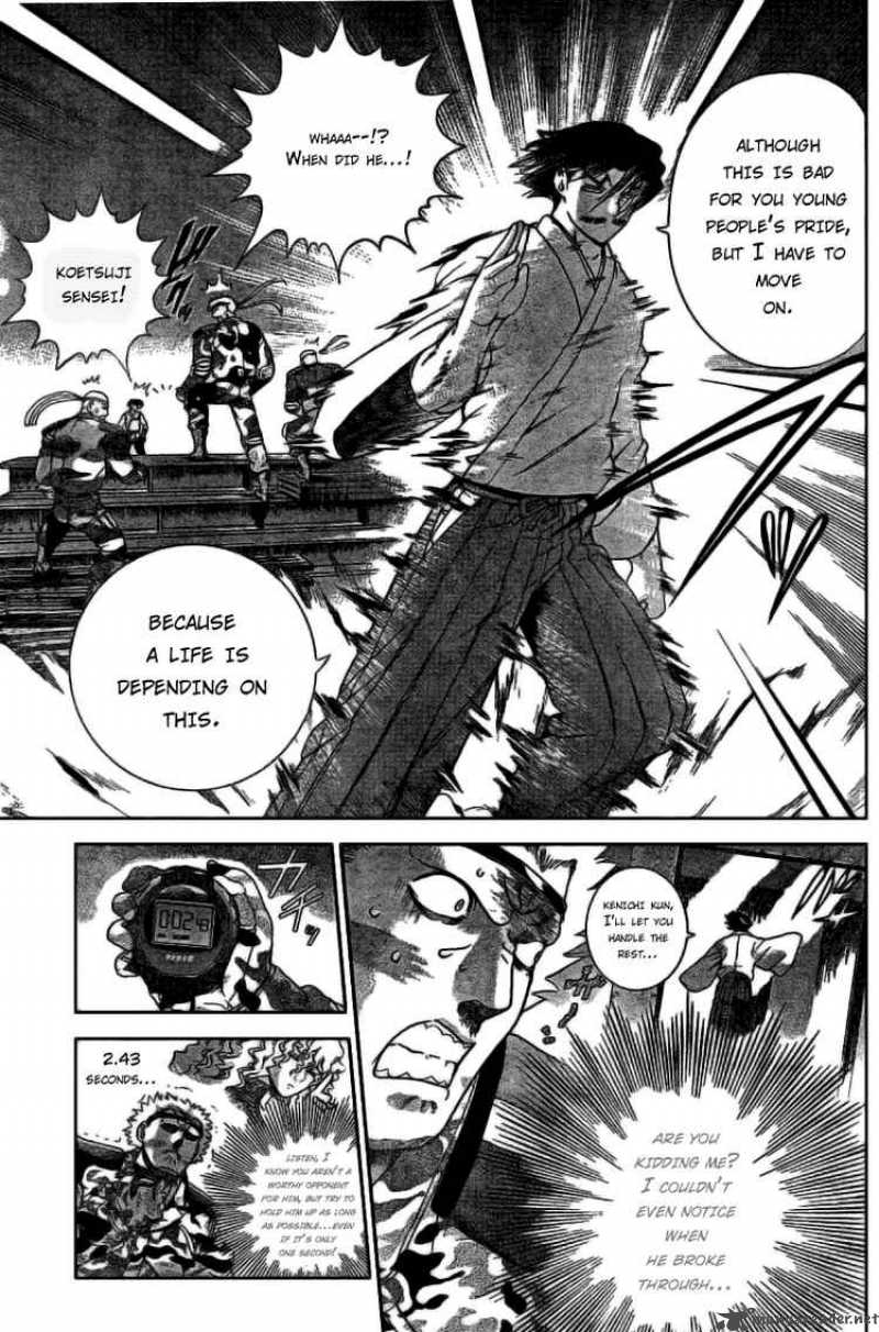 Historys Strongest Disciple Kenichi 273 5