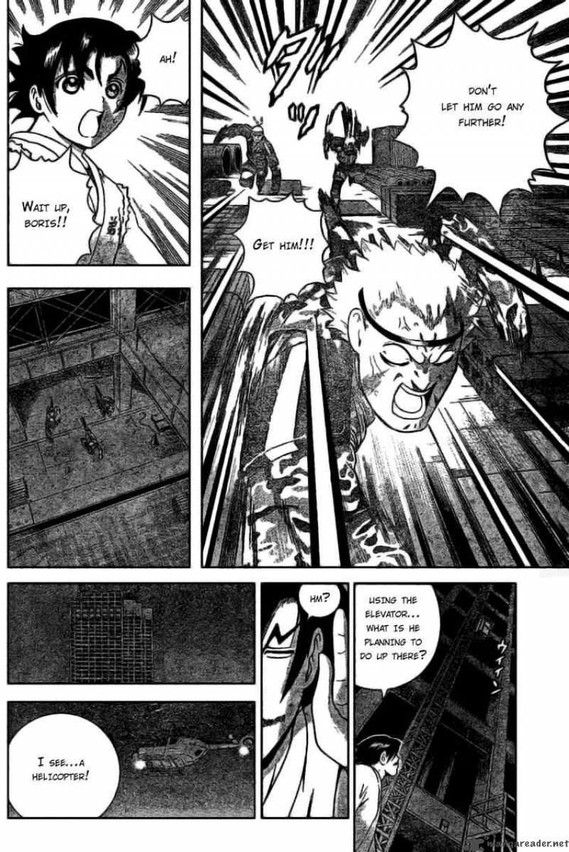 Historys Strongest Disciple Kenichi 273 6