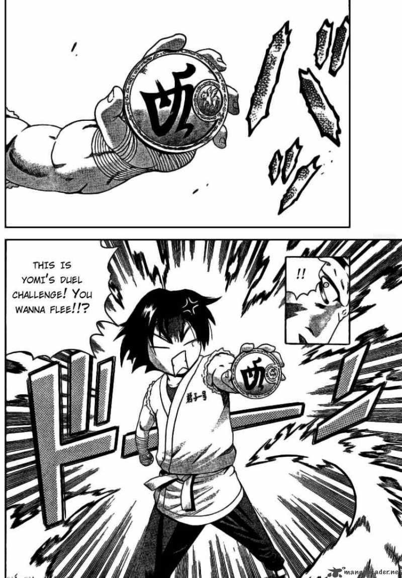 Historys Strongest Disciple Kenichi 273 8