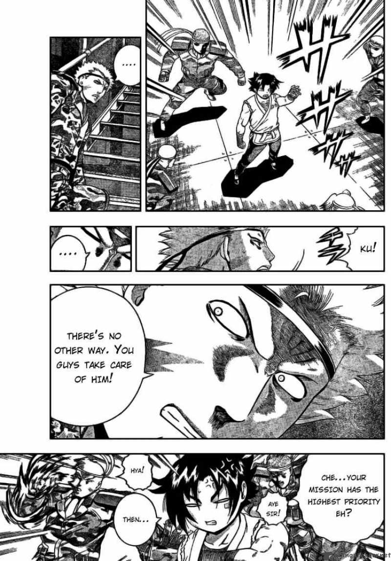 Historys Strongest Disciple Kenichi 273 9