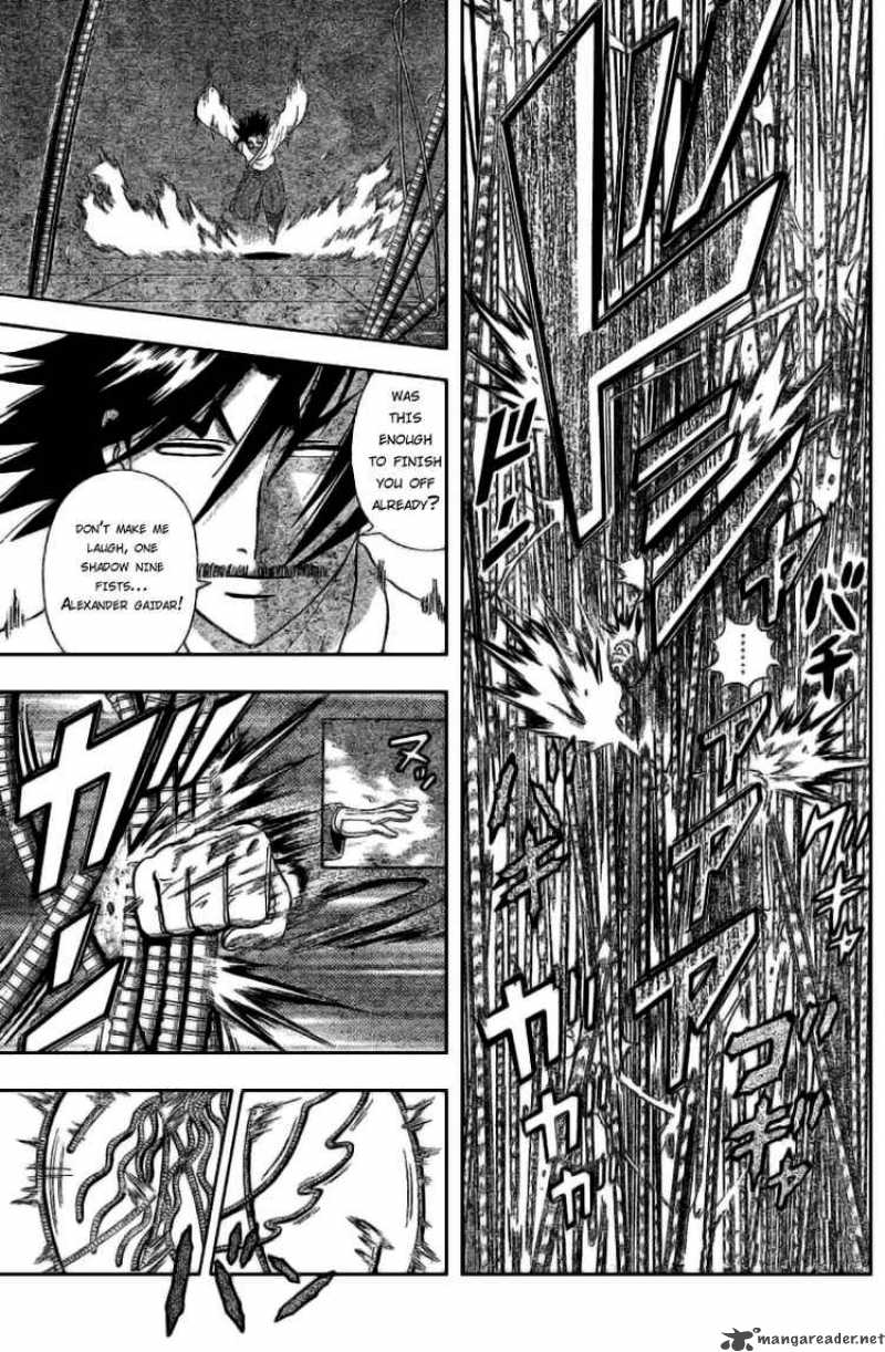 Historys Strongest Disciple Kenichi 274 13