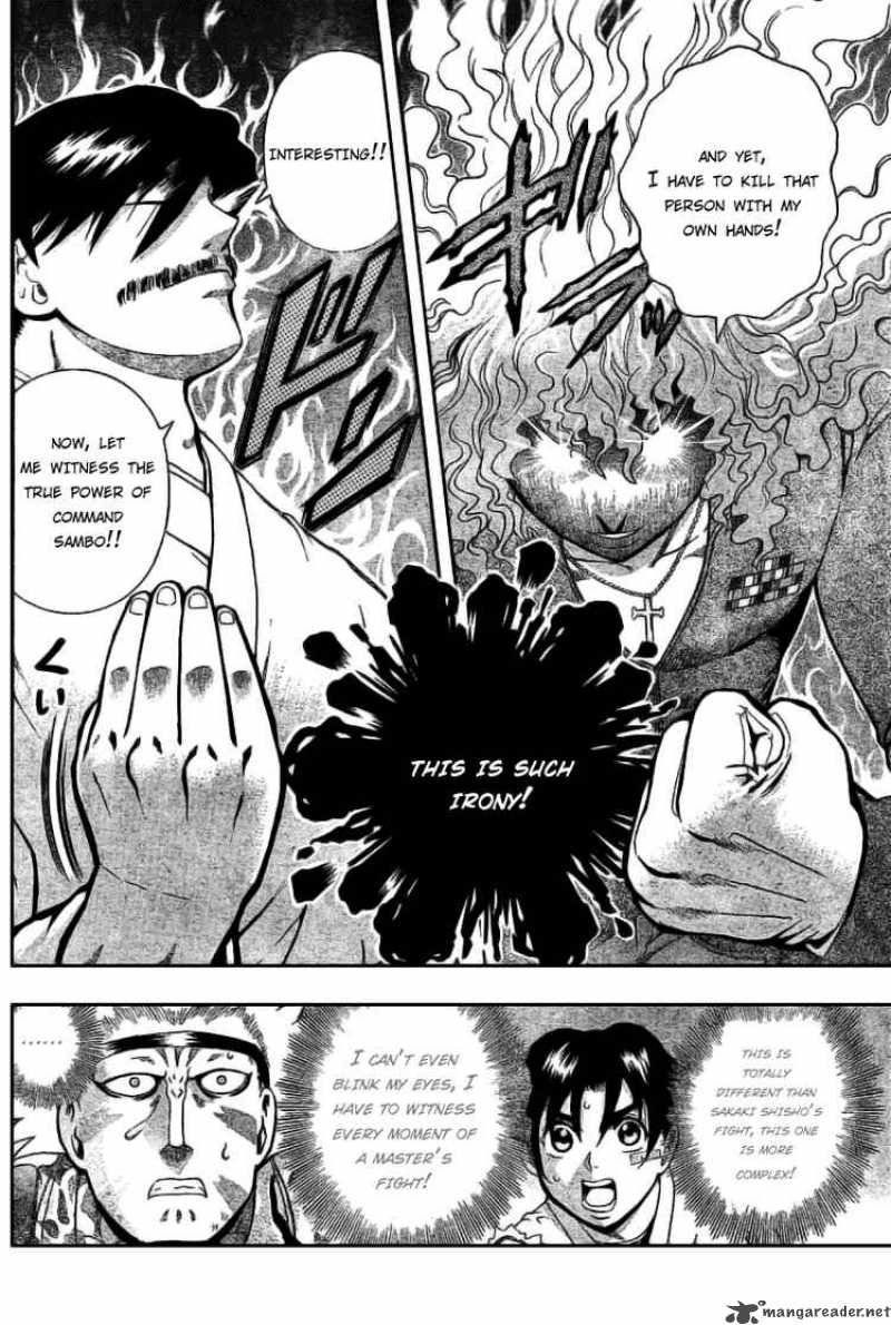Historys Strongest Disciple Kenichi 274 17