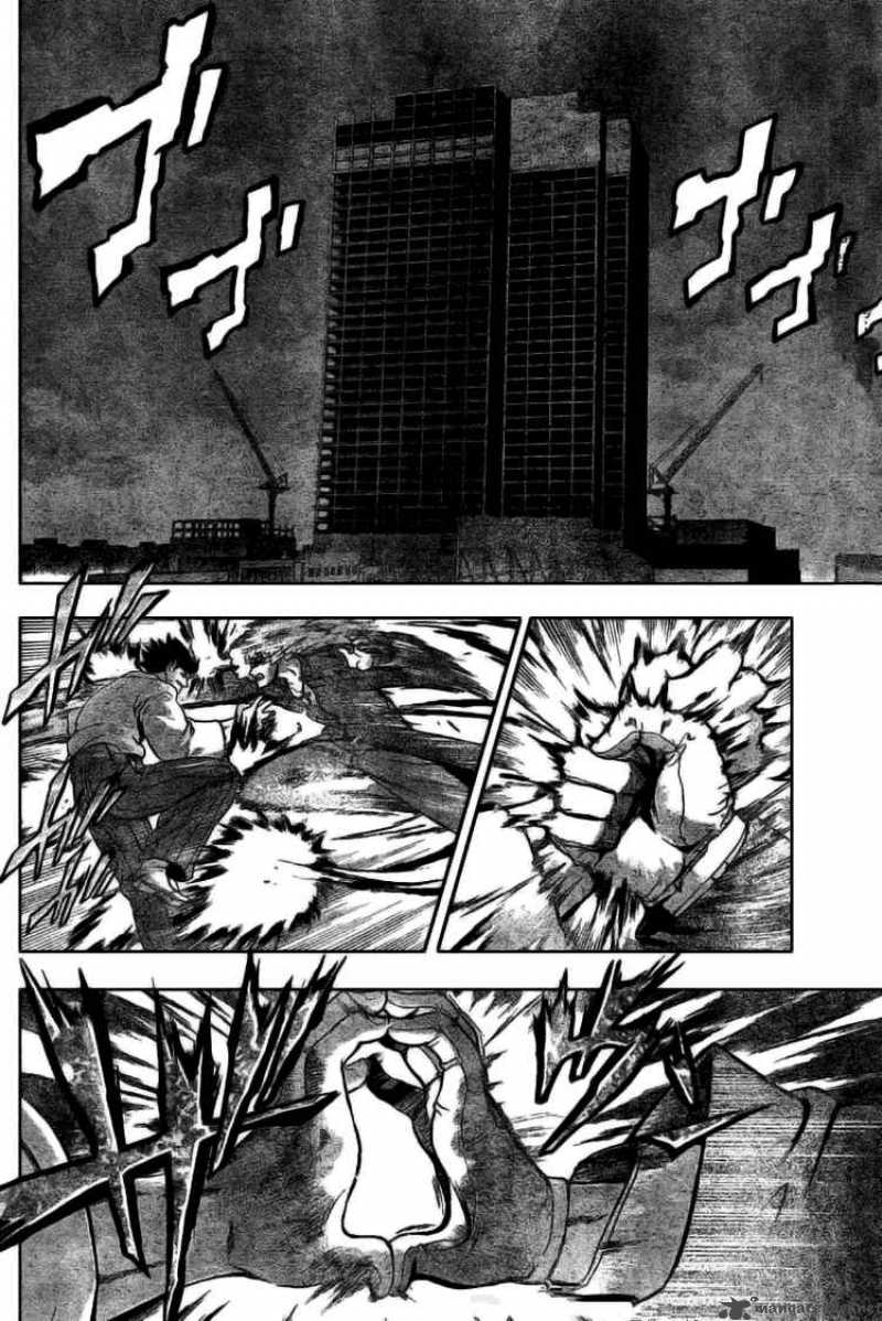 Historys Strongest Disciple Kenichi 274 2
