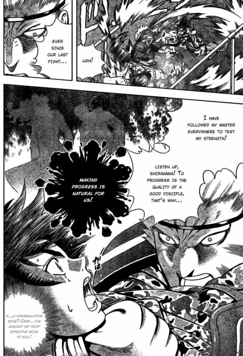 Historys Strongest Disciple Kenichi 274 8