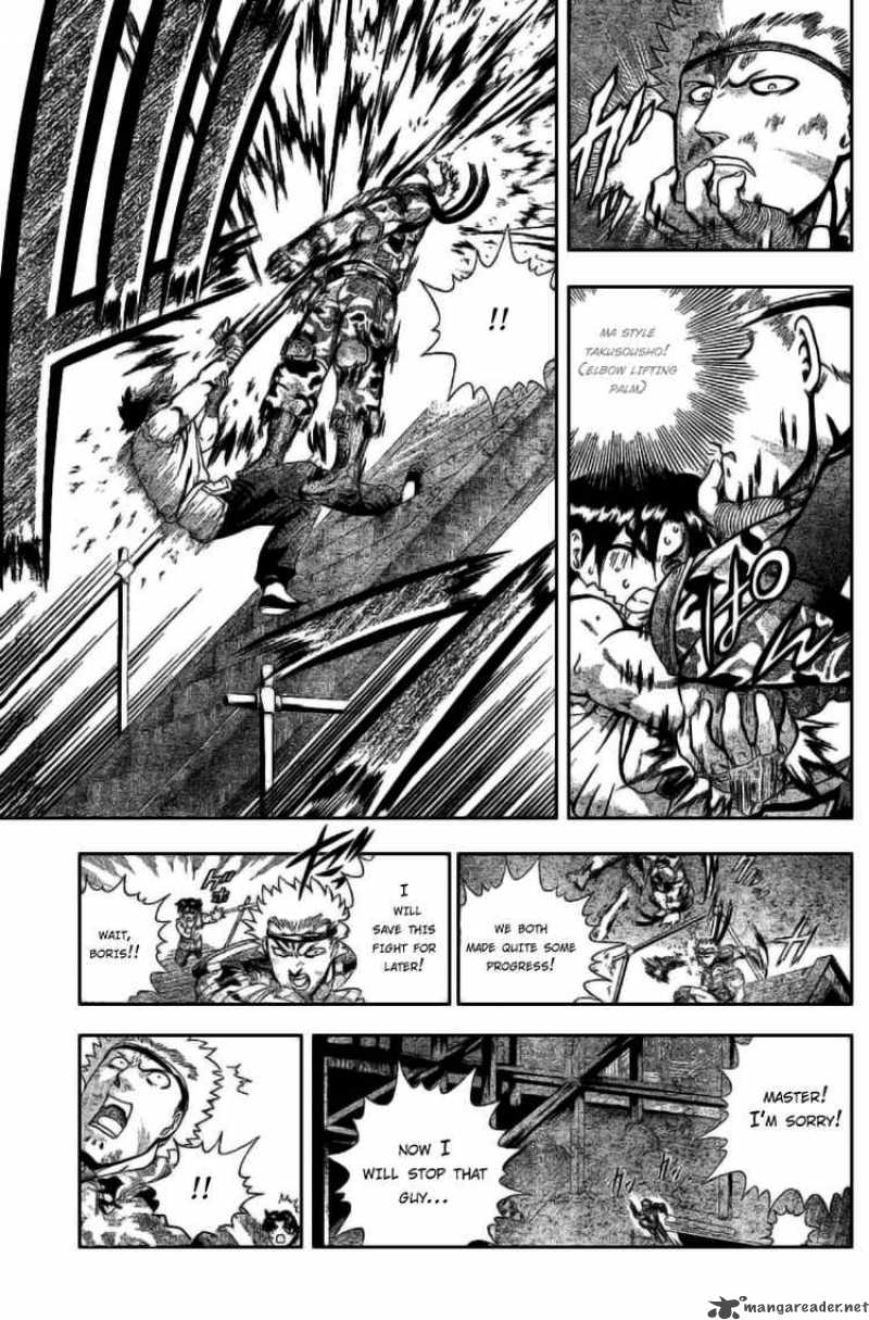 Historys Strongest Disciple Kenichi 274 9