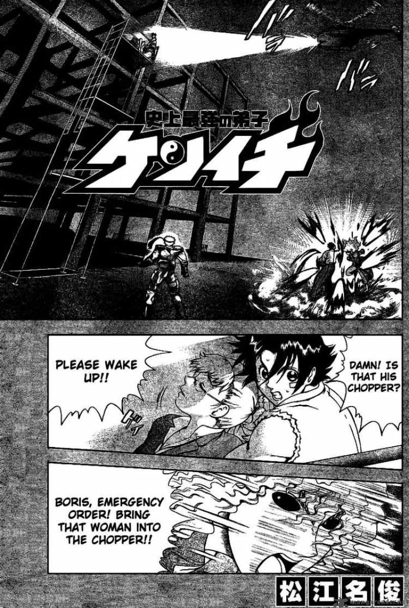 Historys Strongest Disciple Kenichi 276 1