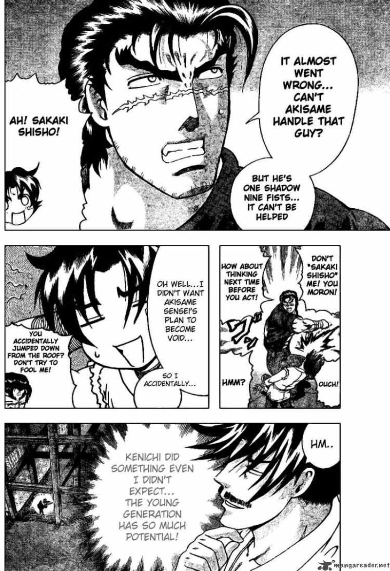 Historys Strongest Disciple Kenichi 276 13