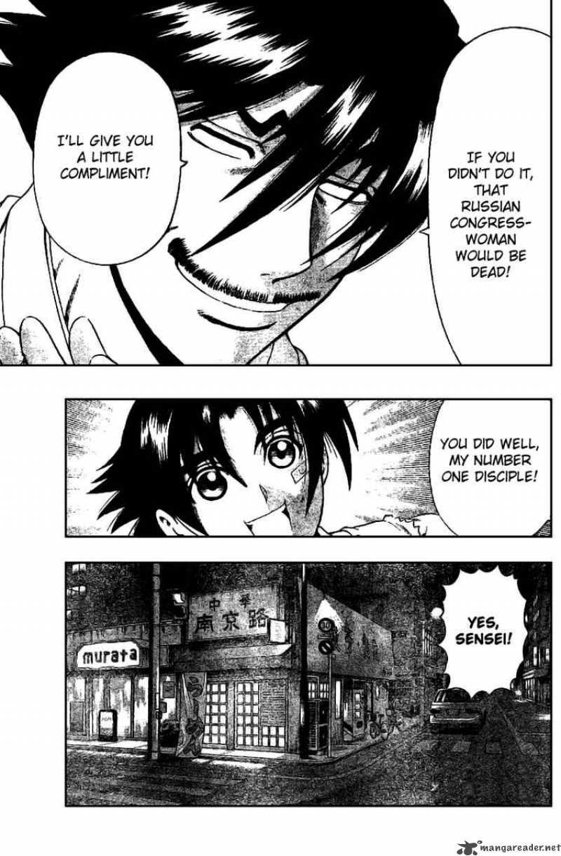 Historys Strongest Disciple Kenichi 276 16