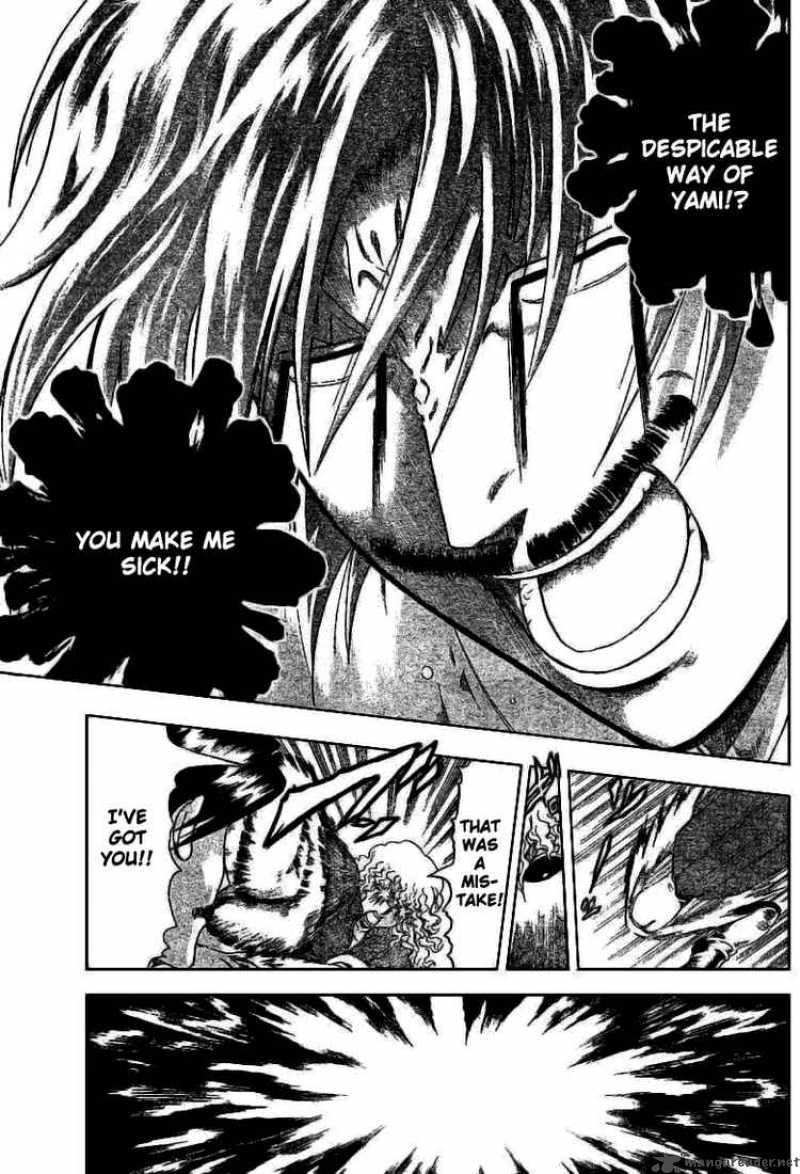 Historys Strongest Disciple Kenichi 276 3