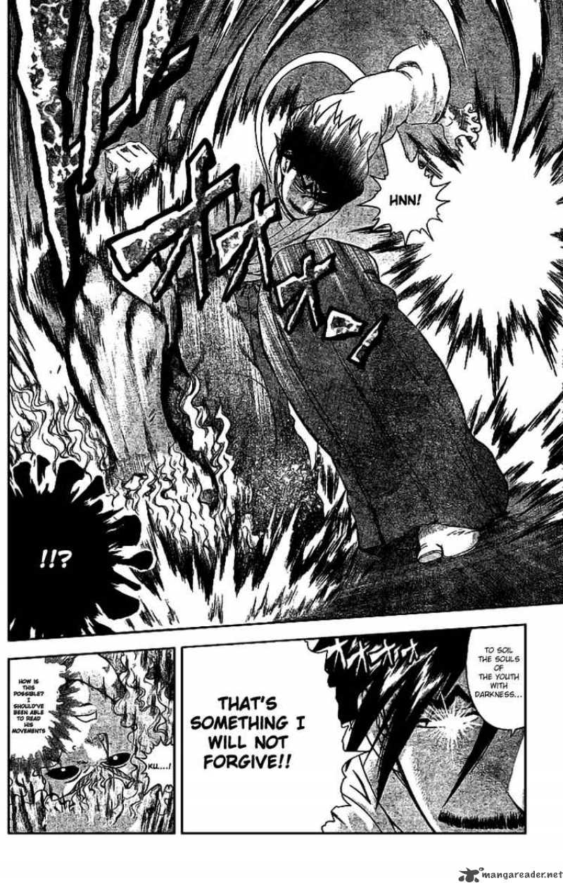 Historys Strongest Disciple Kenichi 276 4