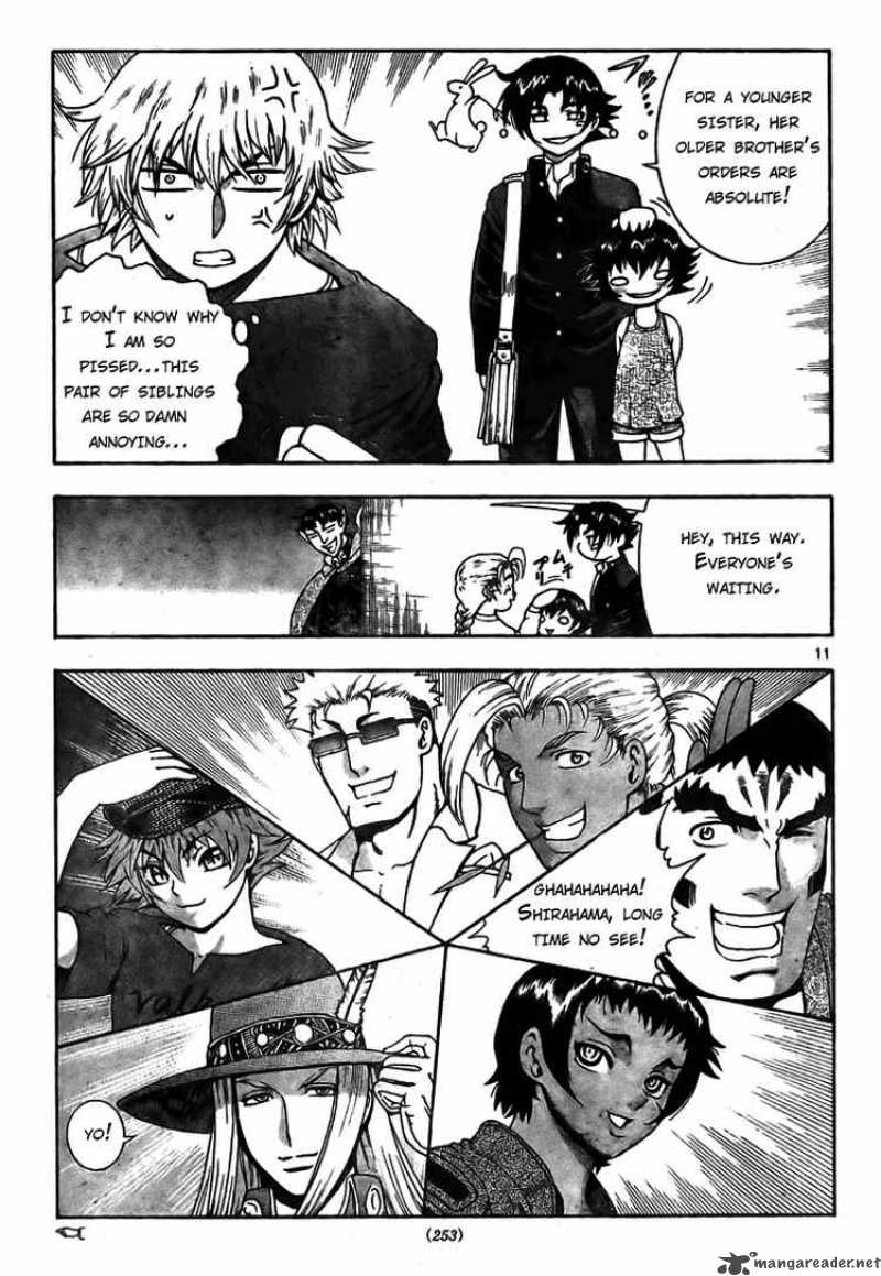 Historys Strongest Disciple Kenichi 277 11