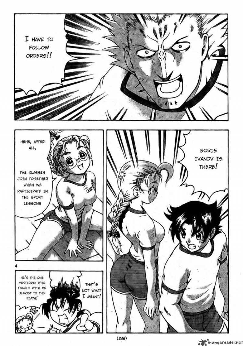 Historys Strongest Disciple Kenichi 277 4