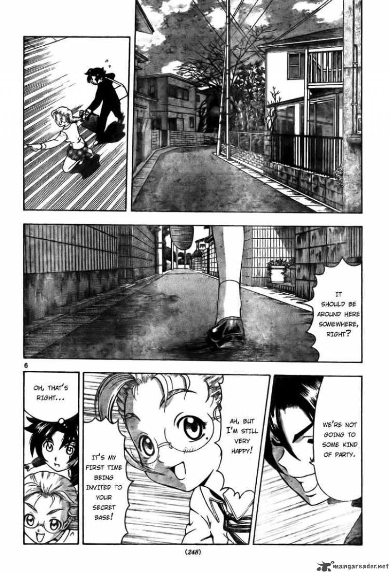 Historys Strongest Disciple Kenichi 277 6