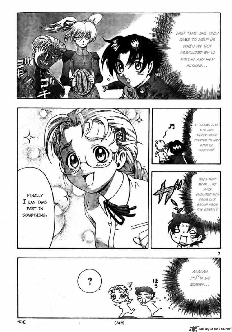Historys Strongest Disciple Kenichi 277 7