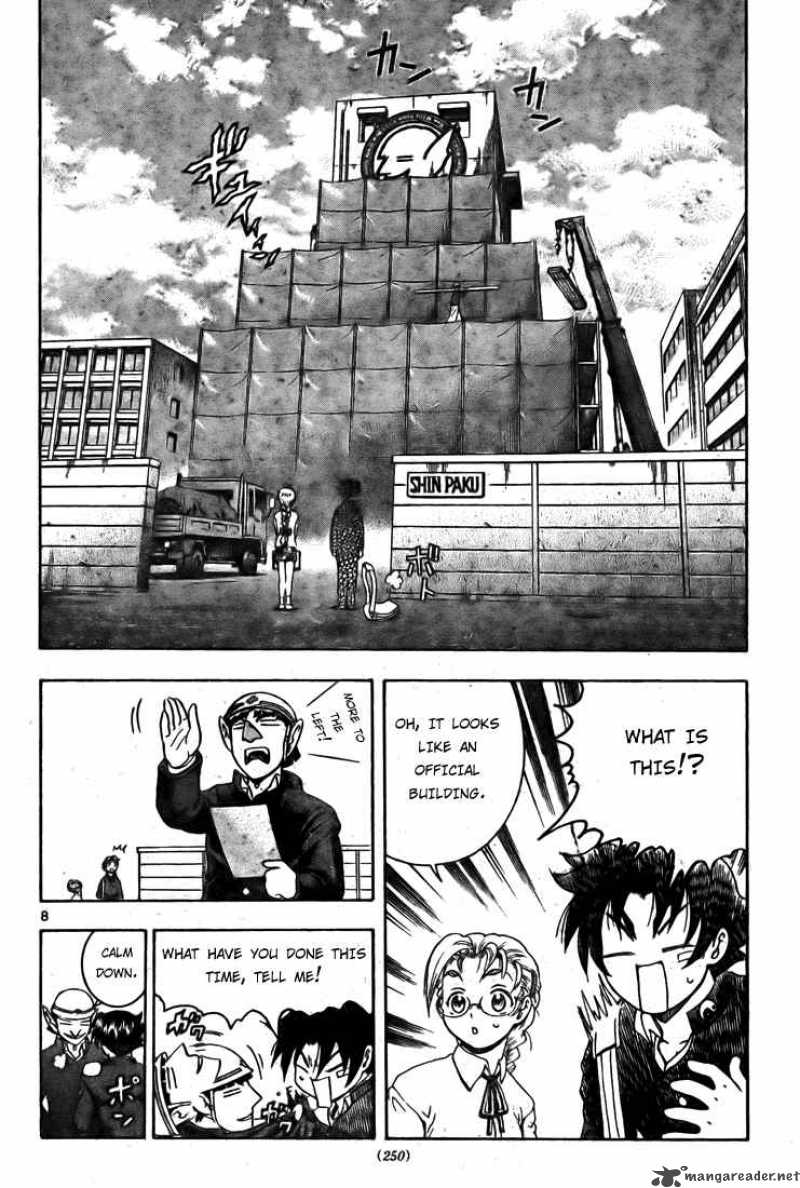 Historys Strongest Disciple Kenichi 277 8