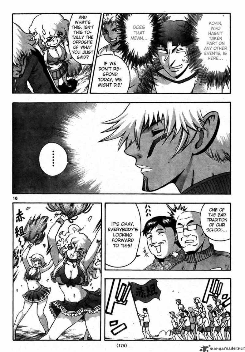 Historys Strongest Disciple Kenichi 278 16