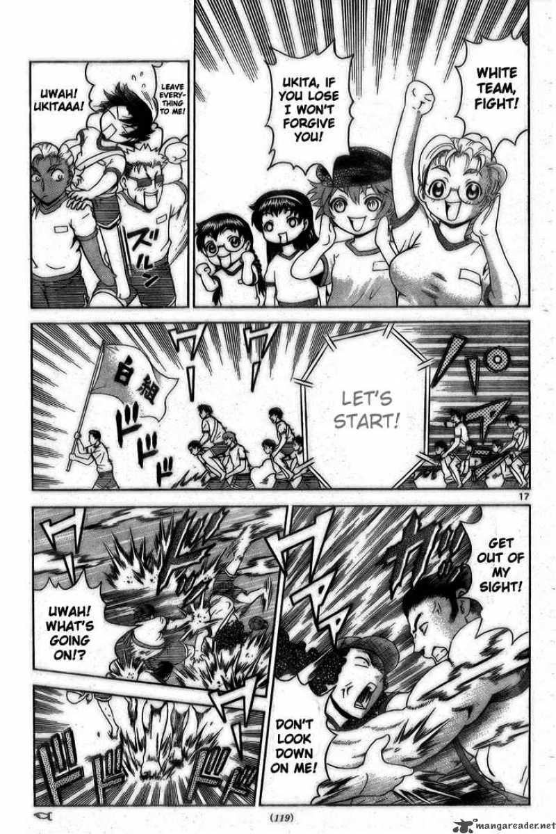 Historys Strongest Disciple Kenichi 278 17