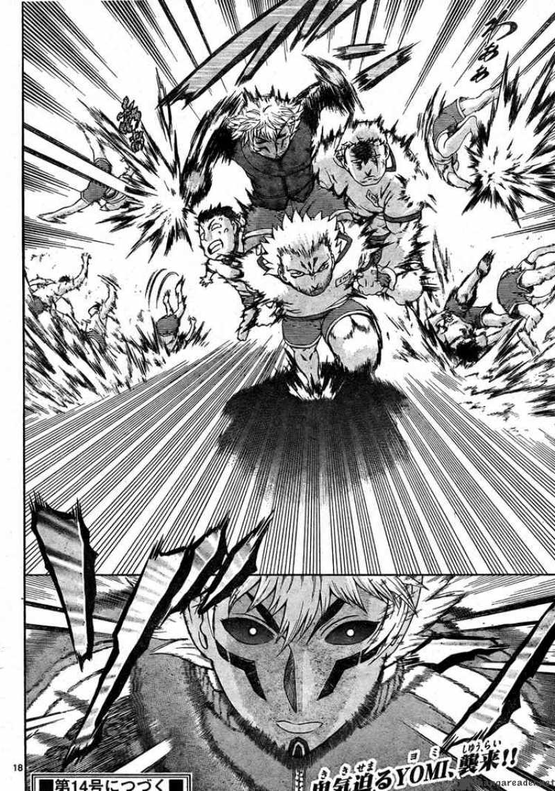 Historys Strongest Disciple Kenichi 278 18
