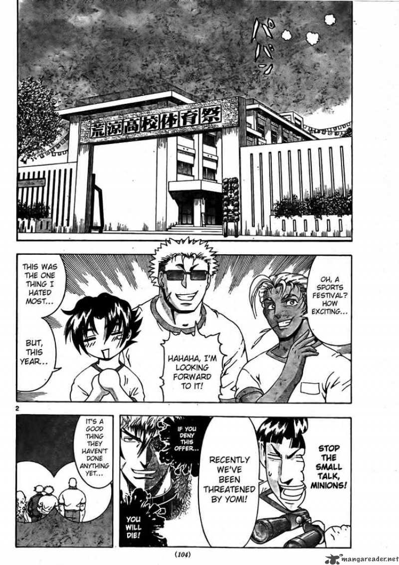 Historys Strongest Disciple Kenichi 278 2