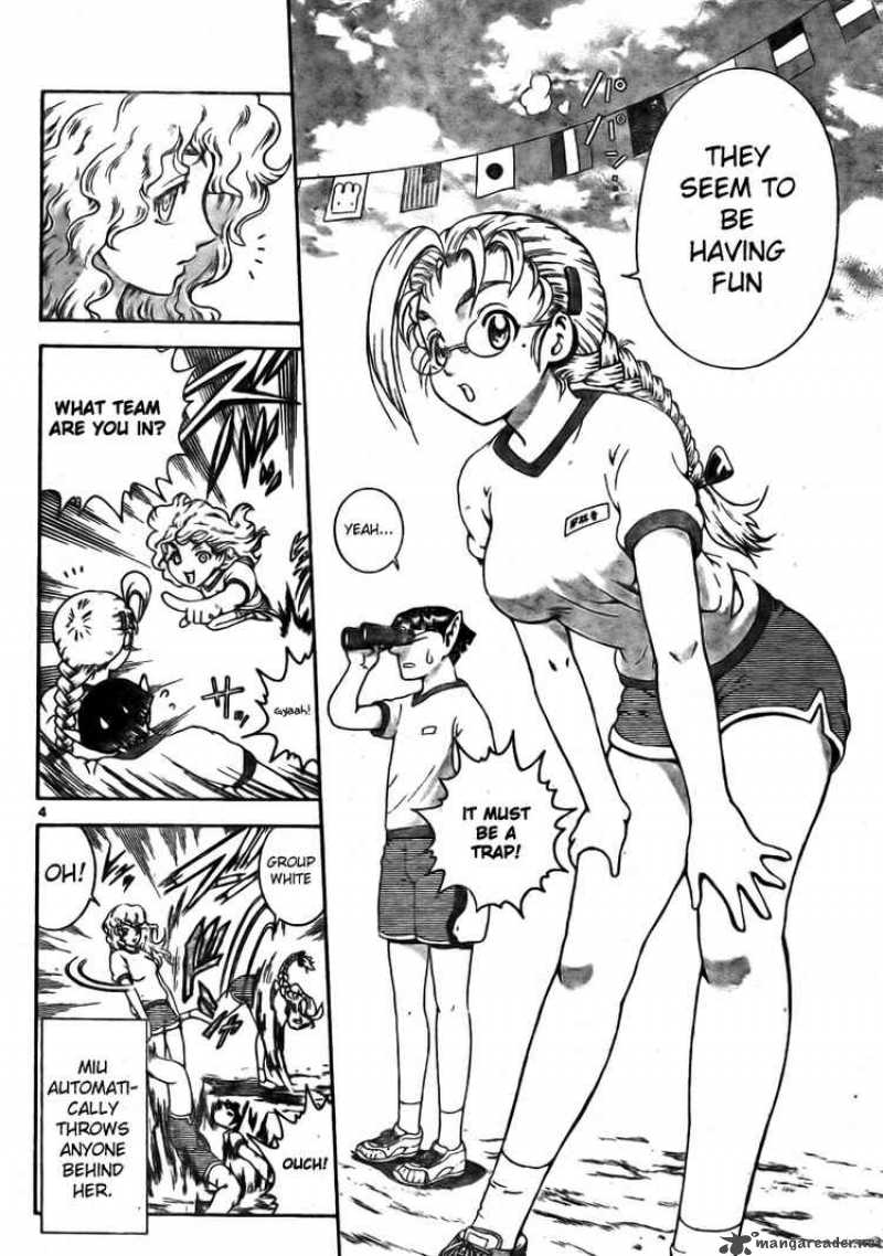 Historys Strongest Disciple Kenichi 278 4