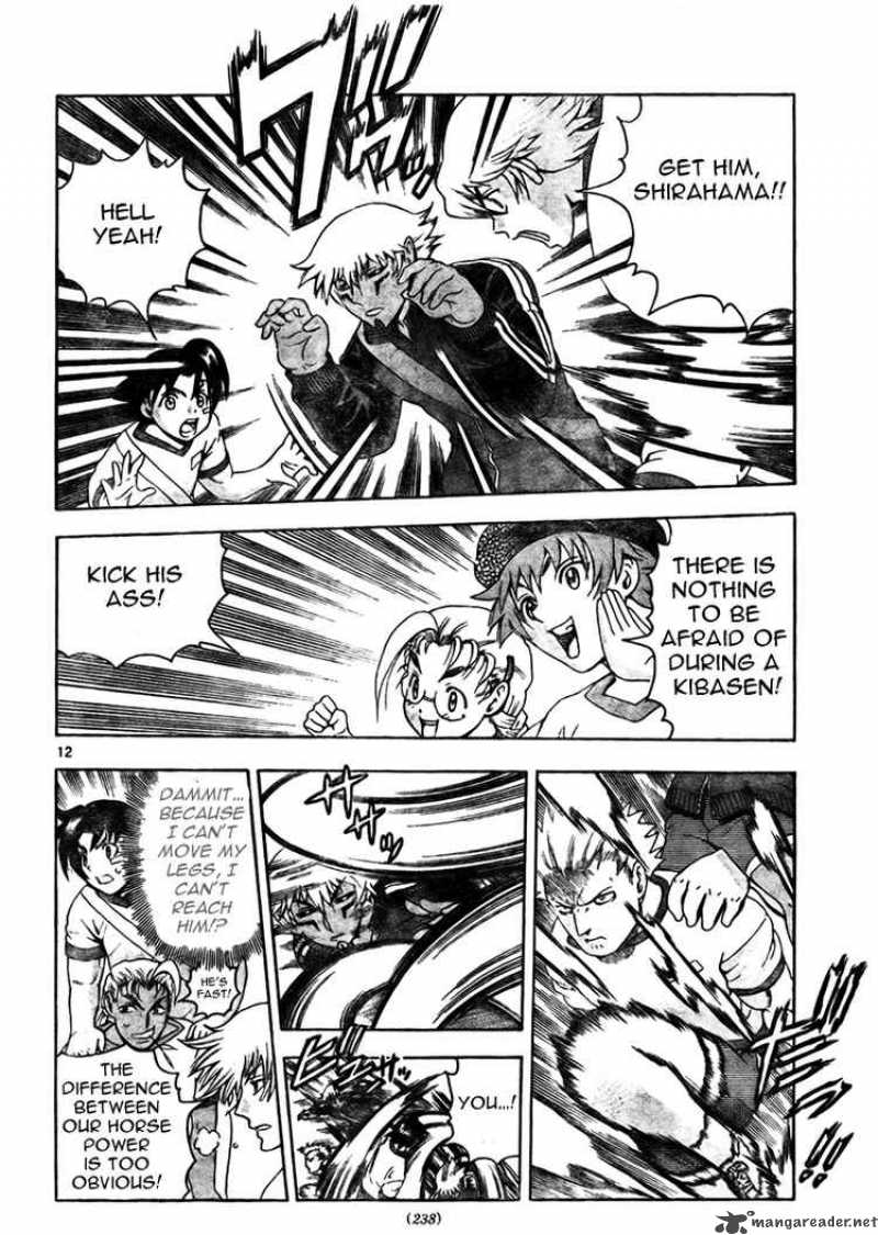 Historys Strongest Disciple Kenichi 279 12