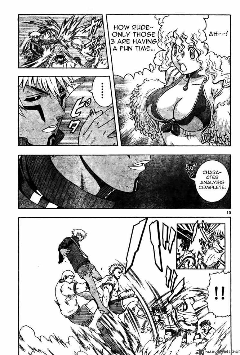 Historys Strongest Disciple Kenichi 279 13
