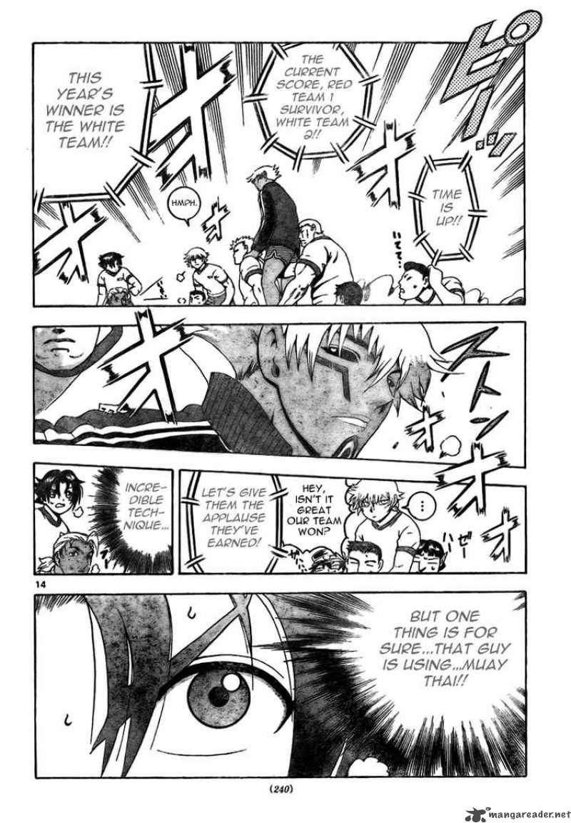Historys Strongest Disciple Kenichi 279 14