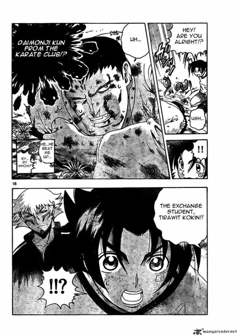 Historys Strongest Disciple Kenichi 279 18