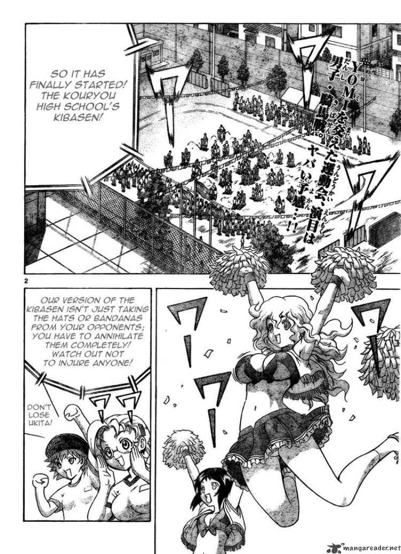 Historys Strongest Disciple Kenichi 279 2