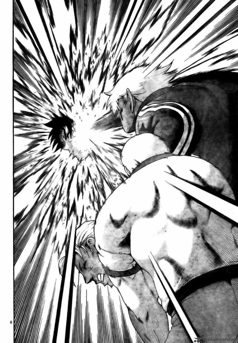 Historys Strongest Disciple Kenichi 279 6