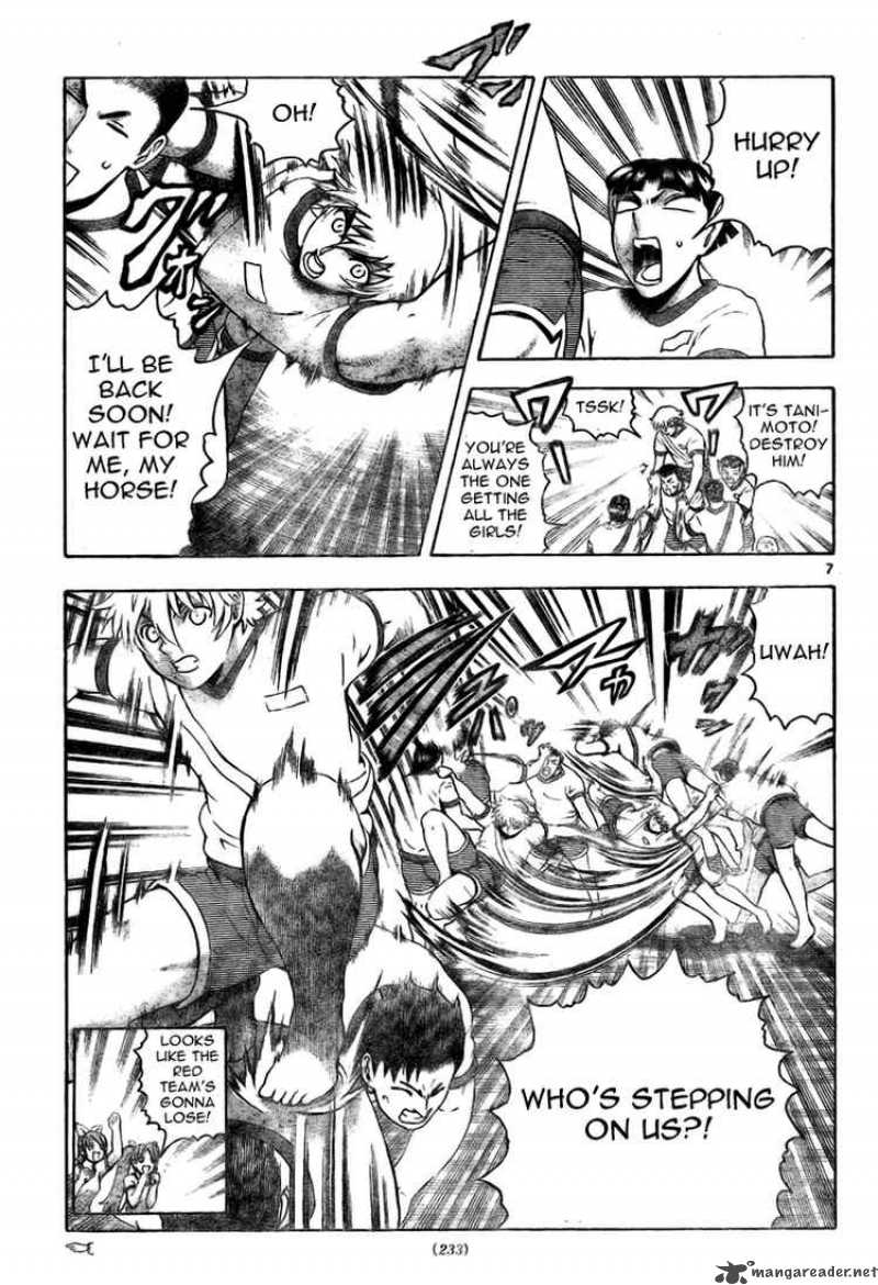 Historys Strongest Disciple Kenichi 279 7