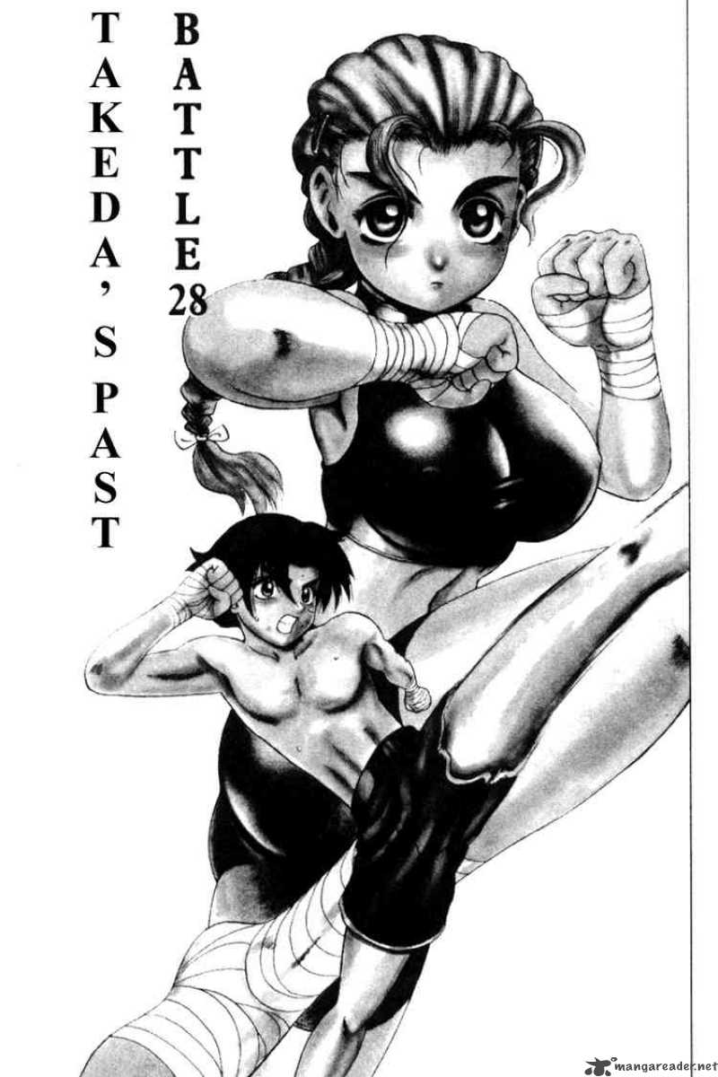 Historys Strongest Disciple Kenichi 28 1