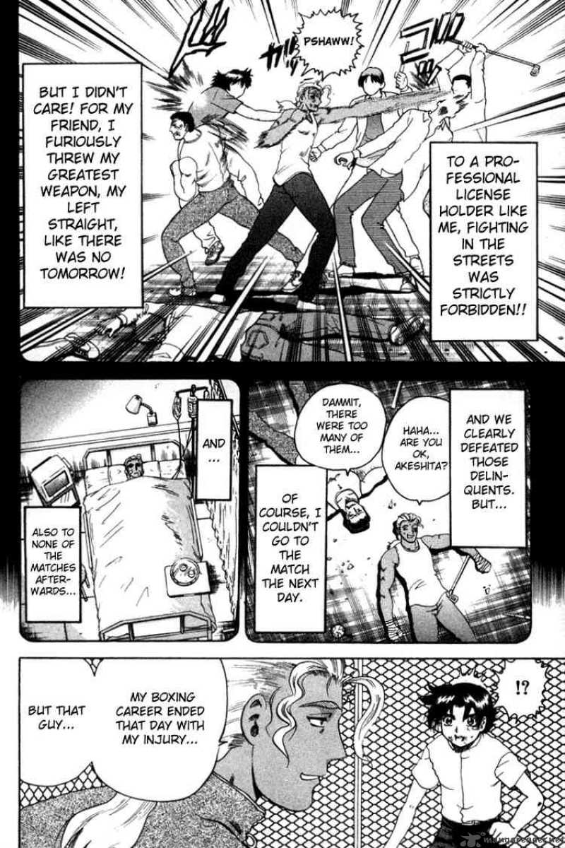 Historys Strongest Disciple Kenichi 28 11