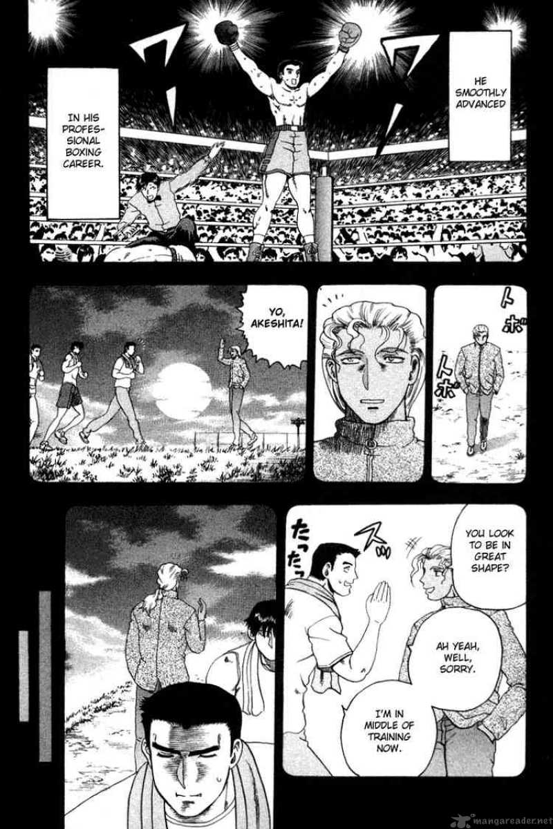 Historys Strongest Disciple Kenichi 28 12