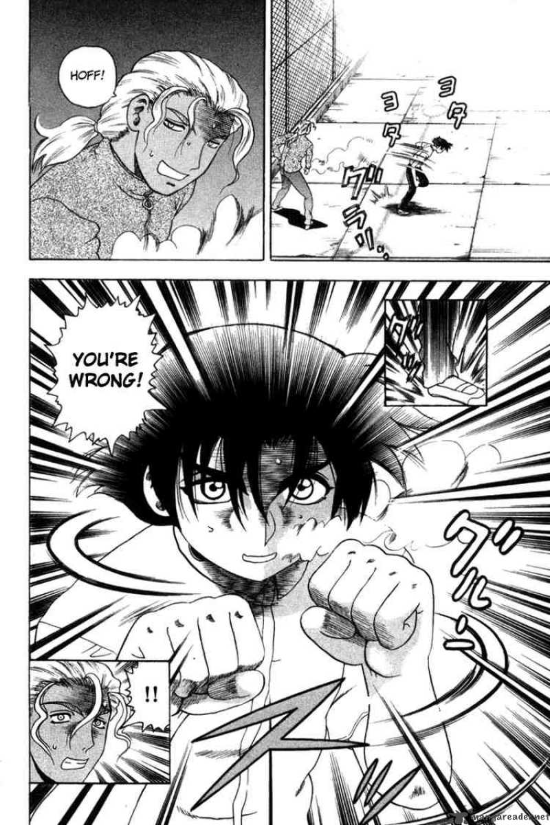 Historys Strongest Disciple Kenichi 28 15