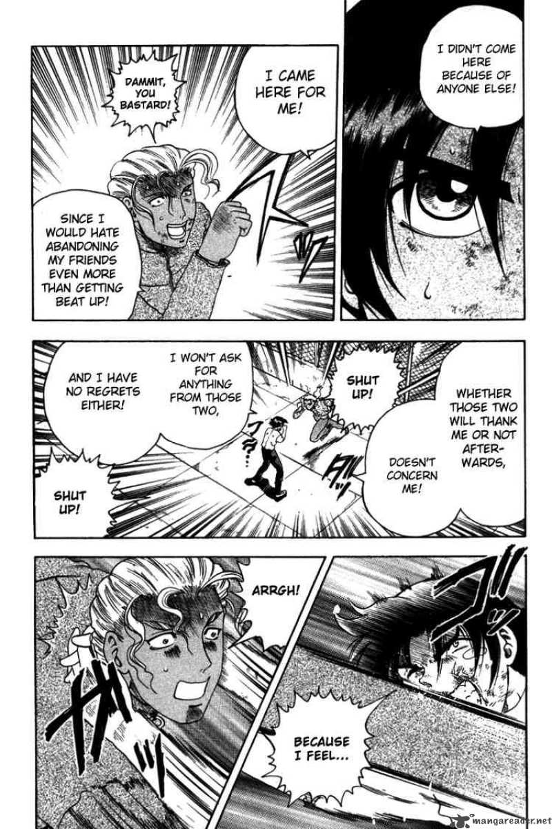 Historys Strongest Disciple Kenichi 28 16