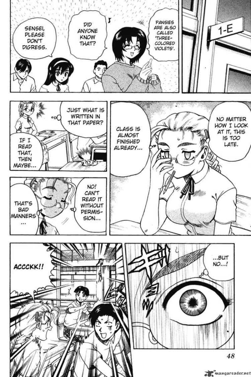 Historys Strongest Disciple Kenichi 28 19