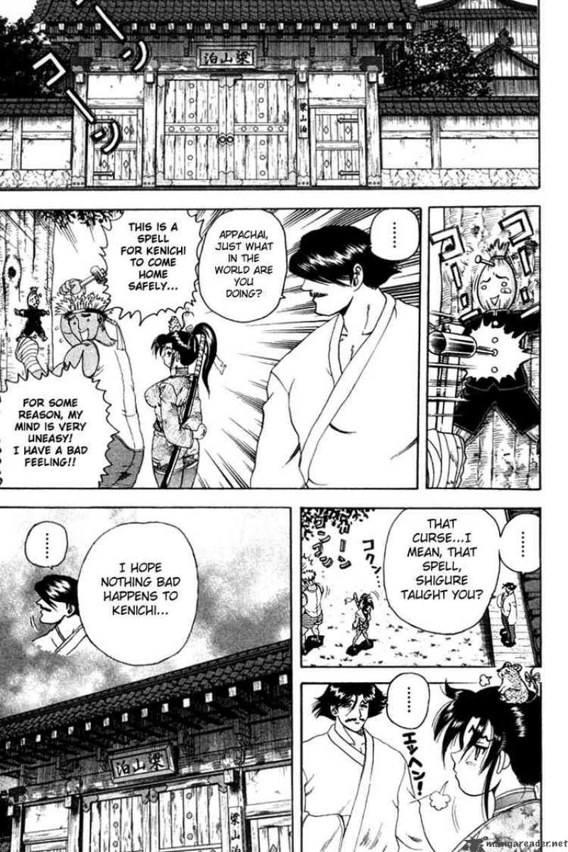 Historys Strongest Disciple Kenichi 28 2