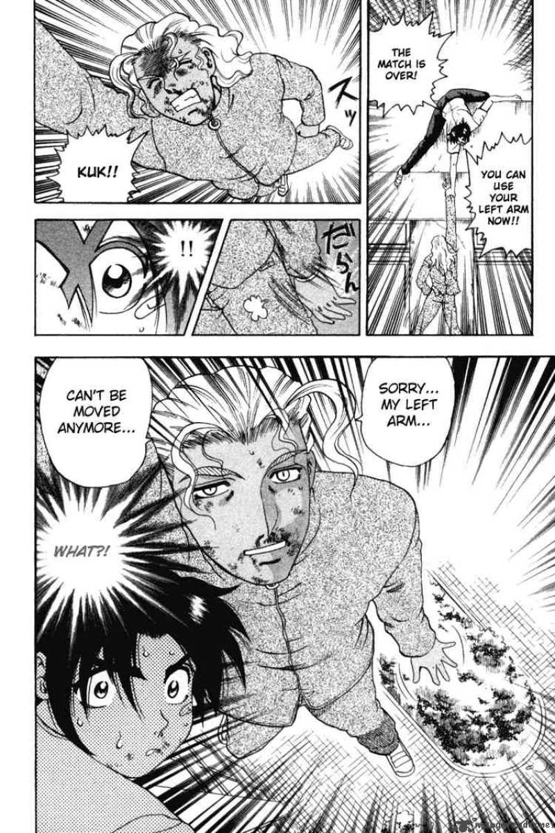 Historys Strongest Disciple Kenichi 28 21