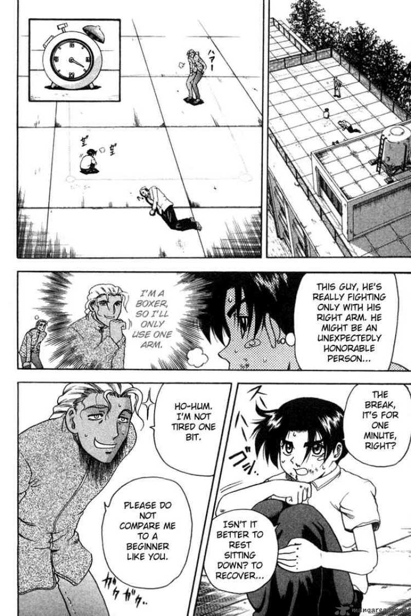 Historys Strongest Disciple Kenichi 28 3
