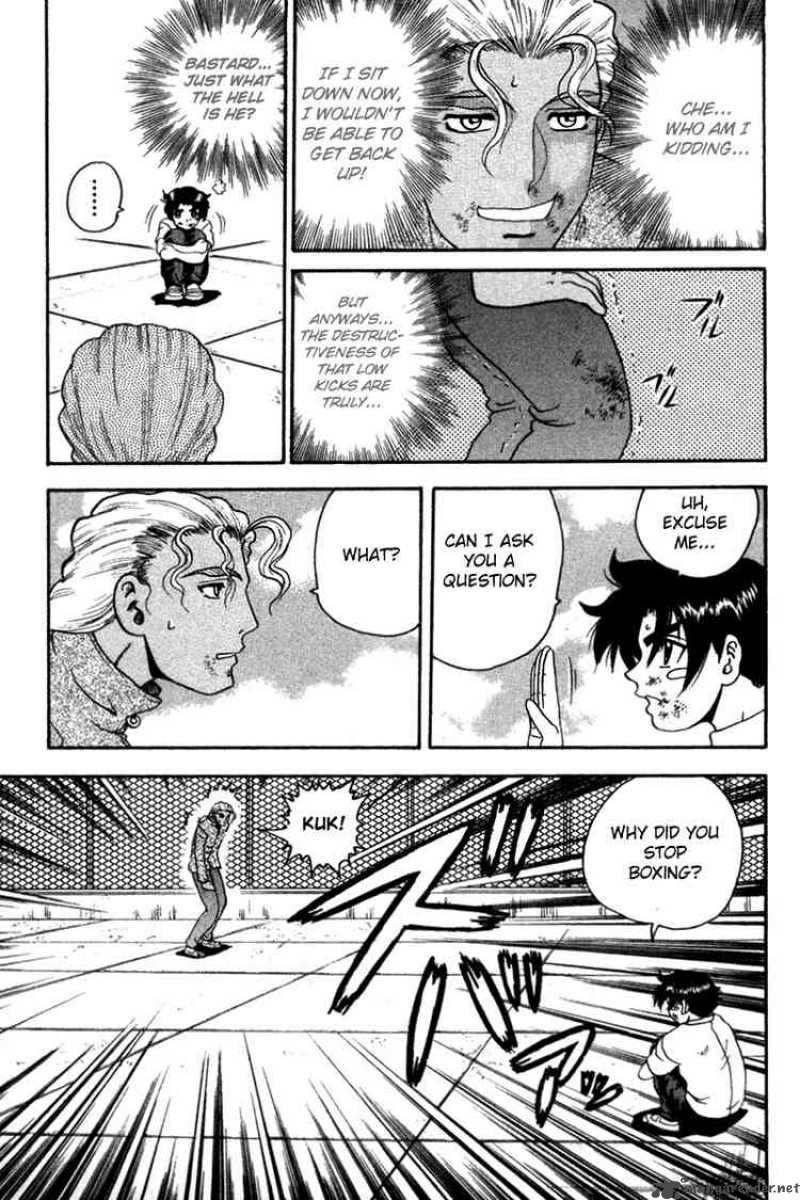 Historys Strongest Disciple Kenichi 28 4